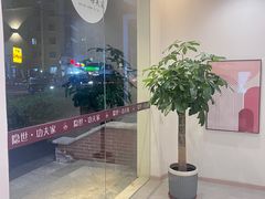 -悦园影院式·足道·养生spa