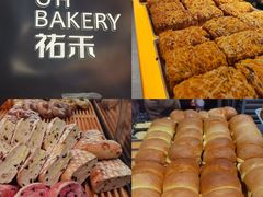 -红星前进面包牛奶公司(君太店)