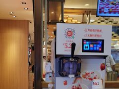 -西贝(上海我格广场店)