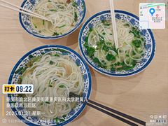 -重庆医科大学附属儿童医院食堂