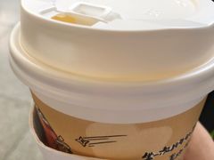 -茶颜悦色(五一里1号口店)