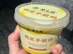 -紫光园烤鸭(前门大栅栏店)