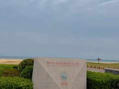 -青岛银沙滩
