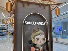 -泡泡玛特POPMART(赛格国际购物中心店)