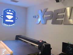-3M博瑞达龙膜威固BOP保镖汽车贴膜隐形车衣(国贸店)