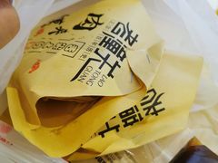 -西北杂粮筐手工面凉皮(来福士店)