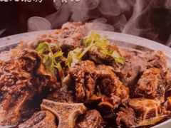 -不夜天烧烤牛骨头(南湖店)