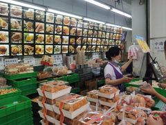 -宫廷糕点铺(人民中路店)