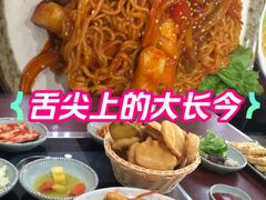 -长今家韩国料理(瑞景店)