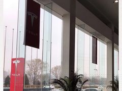 -TESLA 特斯拉(北京南四环中路特斯拉中心)