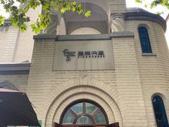 -思南书局·诗歌店