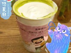 -放哈·甜醅子奶茶创造者(正宁路店)