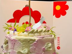 -花花卷卷·鲜食蛋糕(泉屋店)