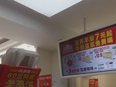 -味多美蛋糕(大兴店)