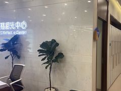 -嘉悦丽格眼科(丰联广场店)