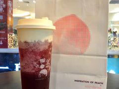 -人民公园(罗湖区)