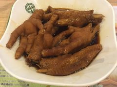 -添好运点心专门店(中环IFC店)