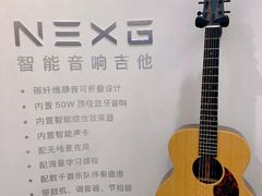 -山姆会员商店(亦庄创意生活广场店)