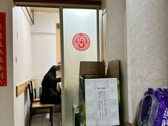 -禄源饭店