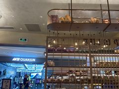 -PAPER STONE BAKERY(天汇广场店)