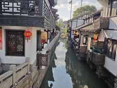 -檀园