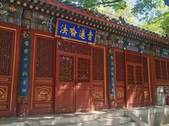 -潭柘寺景区