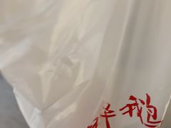 -大自然醉鹅·铁锅火焰鹅(上海联洋店)