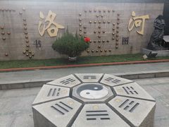 -广州神农草堂中医药博物馆