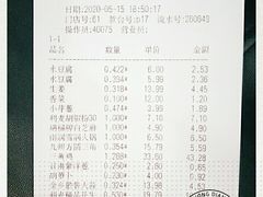 -利群海琴购物广场(商丘路店)