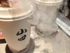 -山四砂锅(太原钟楼街店)