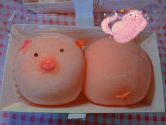 -mira甜品屋(财大店)