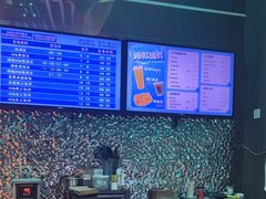 -踏浪电竞(天元东路店)