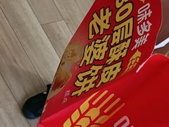 -味多美蛋糕(灯市口店)