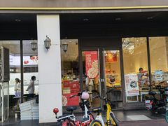 门面-津乐园(中山路店)