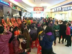 -探鱼·鲜青椒爽麻烤鱼(三水广场店)