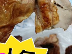 鸡大腿-老王头烤鸡(建大四小区店)
