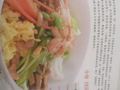 -奥华餐厅·老张记(台基厂店)