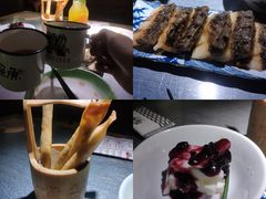 探鱼春卷-探鱼·鲜青椒爽麻烤鱼(苏宁广场店)