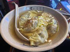 -琛仔记云吞面(紫金店)