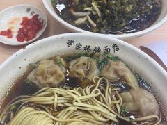 -蒋家桥饺面店(广陵路店)