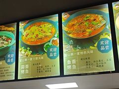 -重庆鸡公煲·青锅花椒鱼(牡丹江路店)