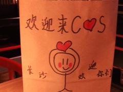 -吃饭皇帝大(解放西路店)