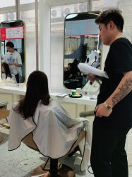 -PE SALON 