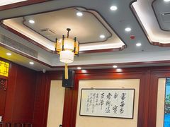 -富春茶社(国庆路店)