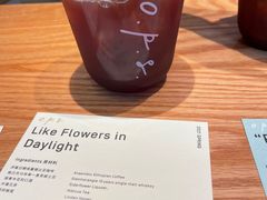 -O.P.S. CAFE