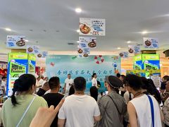 -鑫日千里马朝鲜族小馆(总店)