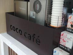 -CoCo都可(南京珠江路店)
