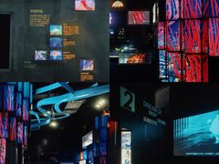 -同济大学四平路校区深海探索馆