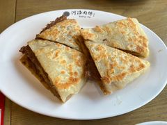 -河沿肉饼Beijing Pie(东华门店)