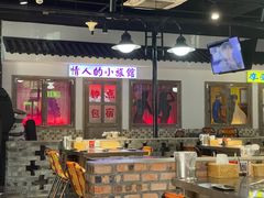 大堂-马路牙子烧烤音乐酒馆(望京店)